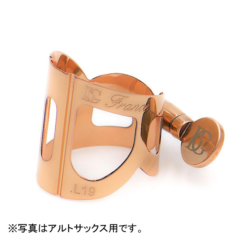 BG L19 リガチャー キャップ アルトサックス - 管楽器・吹奏楽器