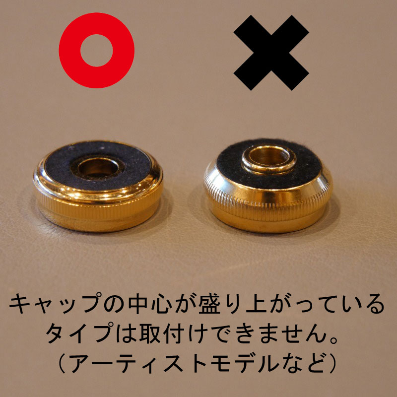 チューバピストンボタン BRAKUL(YAMAHA用)(copper)美品 - 管楽器・吹奏楽器