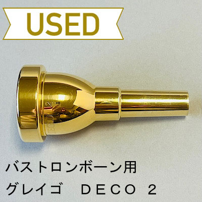 金メッキ | Lemante Brass（レマンテブラス）